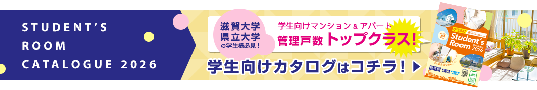 �����������������ϥ�����