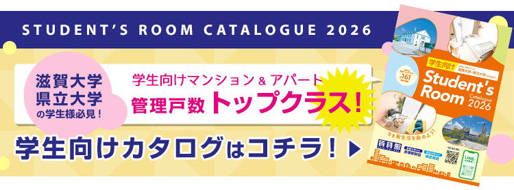 �����������������ϥ�����